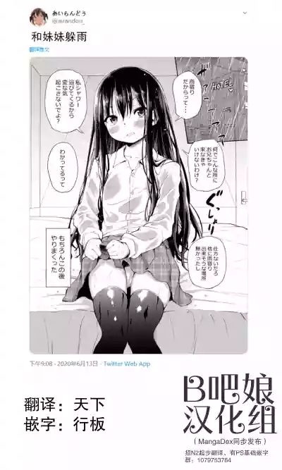 第48頁圖