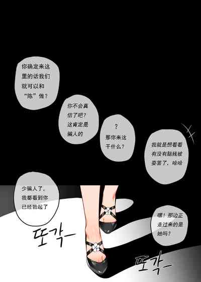 第12頁圖