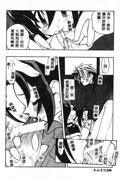 第136頁圖