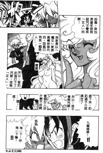 第180頁圖