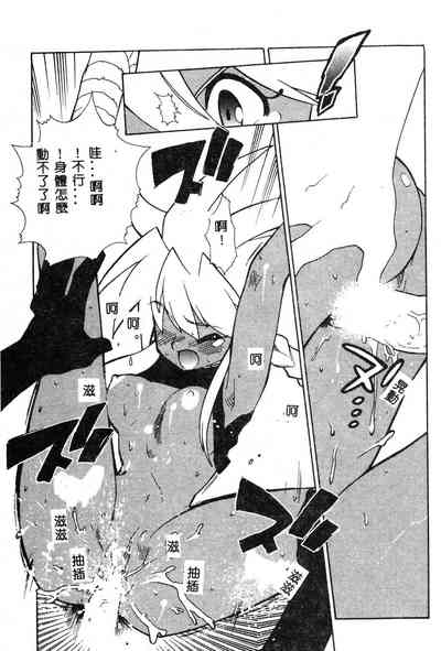 第200頁圖