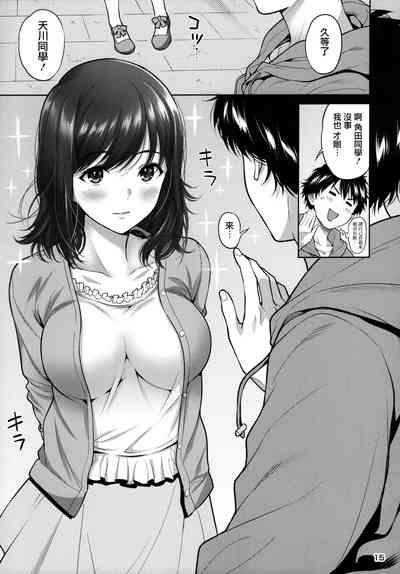 第16页图