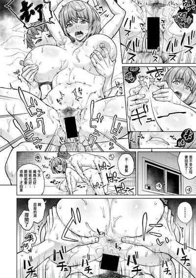 第28頁圖