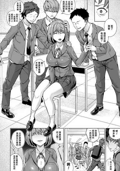 第4頁圖