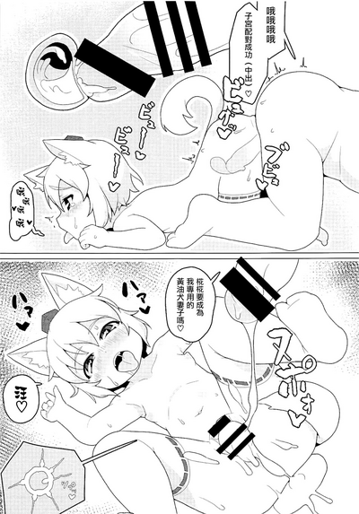 第16页图