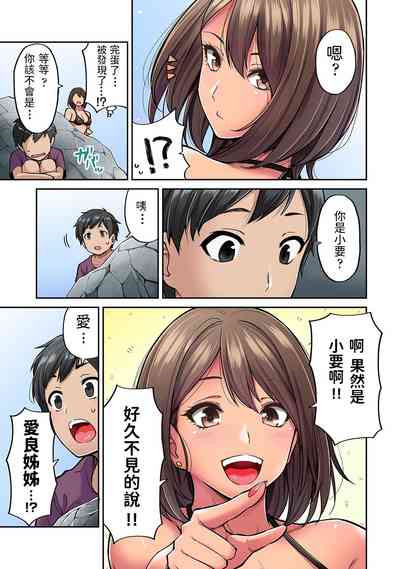 第4页图