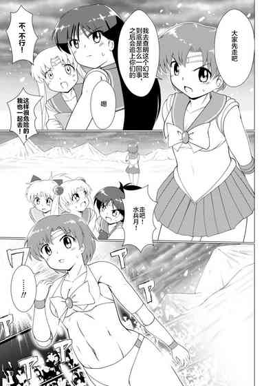 第8页图