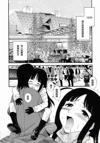 第100頁圖