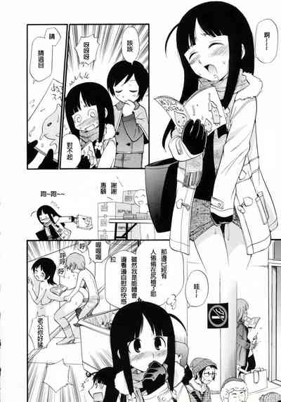 第104頁圖