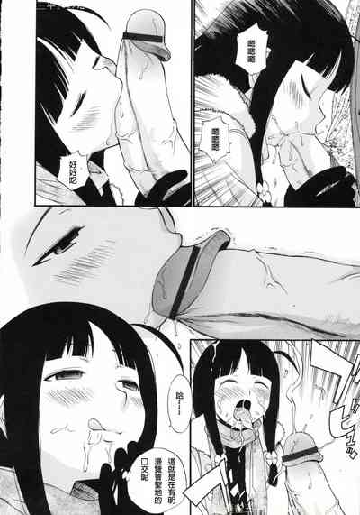 第108頁圖