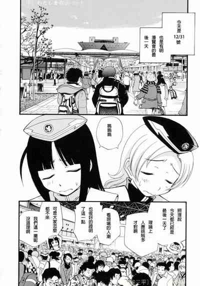 第116頁圖