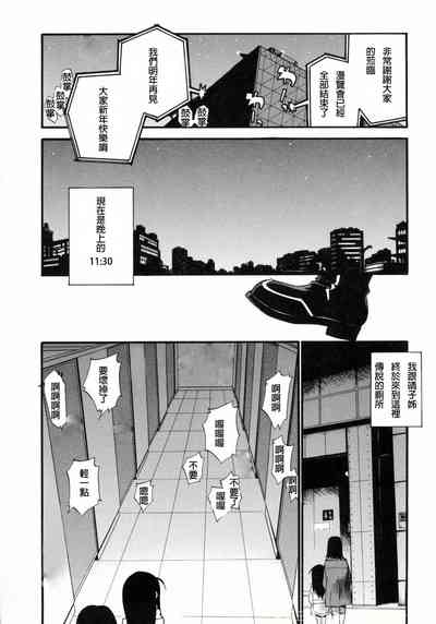 第124頁圖