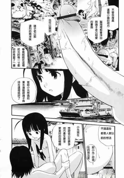 第148頁圖