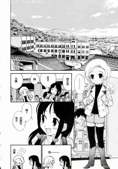 第20頁圖