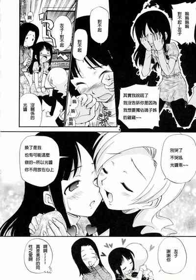 第28頁圖