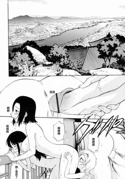 第36頁圖