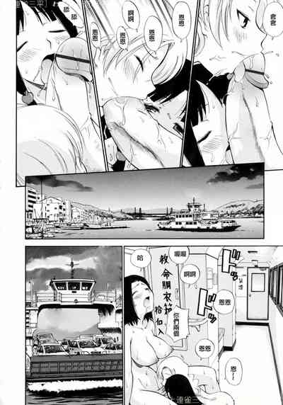 第44頁圖