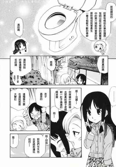 第48頁圖