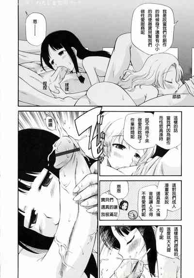 第92頁圖
