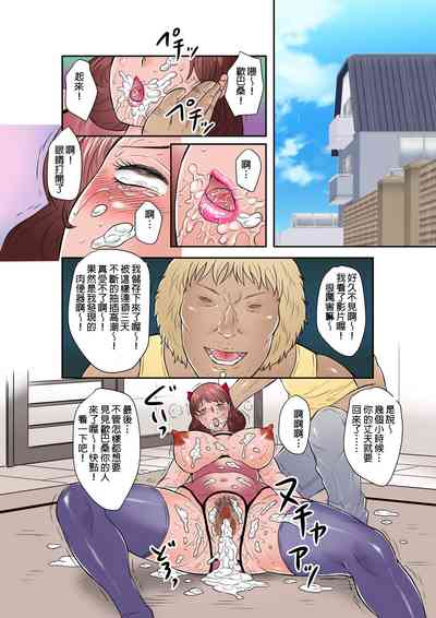 第32页图