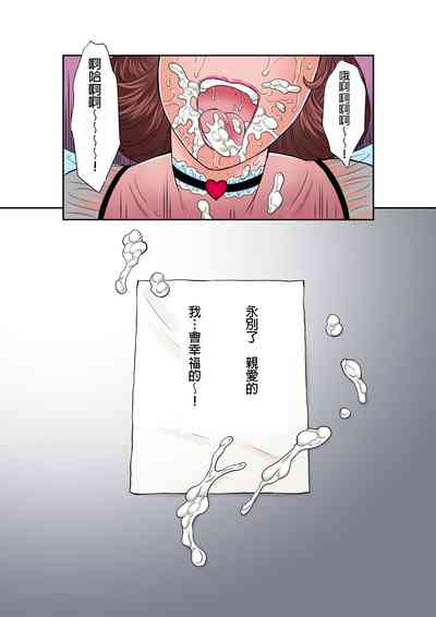 第36页图