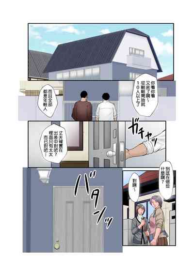 第4页图
