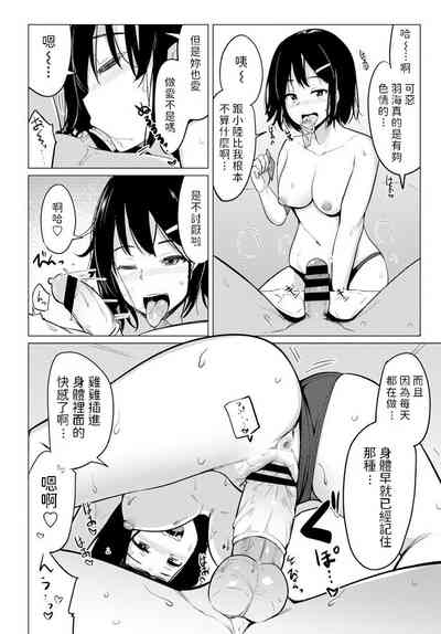 第12頁圖