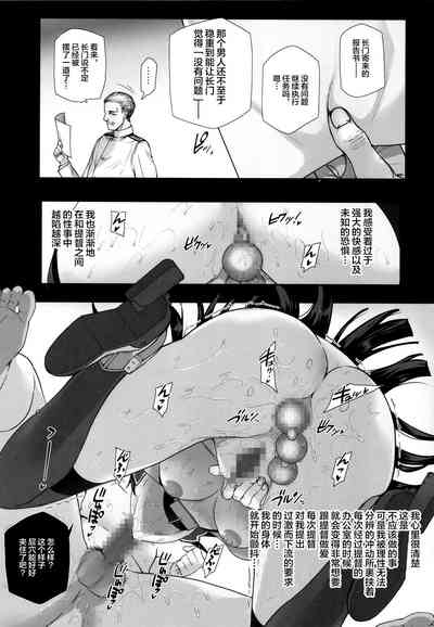 第28页图