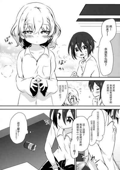 第24頁圖