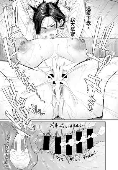第24頁圖