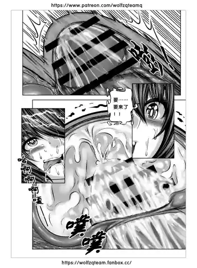 第16頁圖