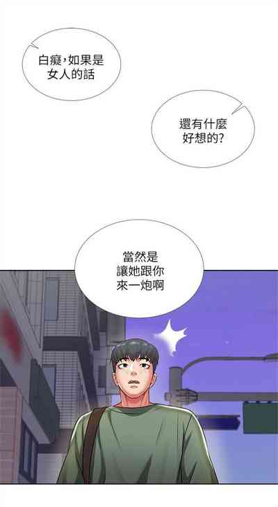 第52页图