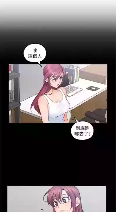 第112頁圖