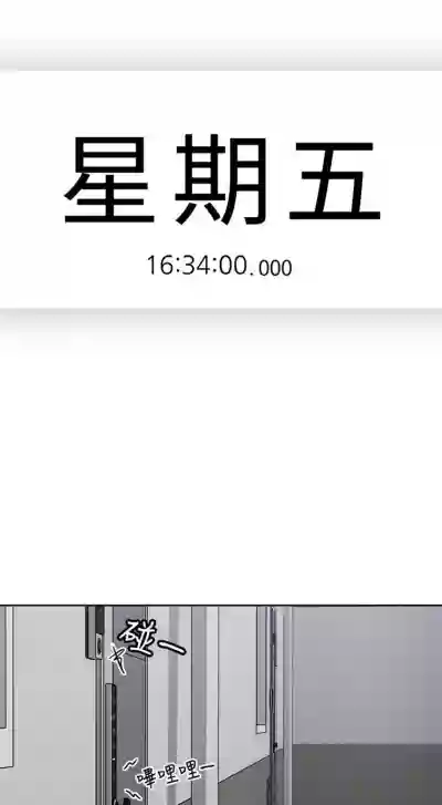 第124頁圖