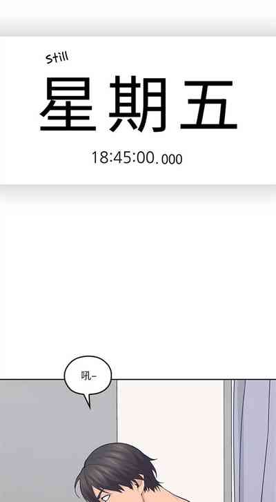 第144頁圖