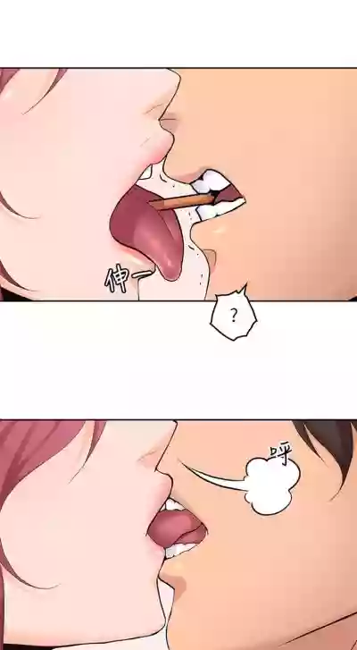 第152頁圖