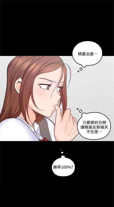 第168頁圖