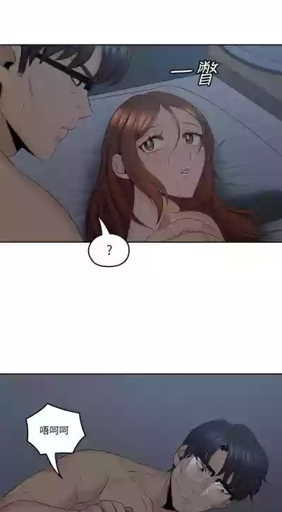 第192頁圖