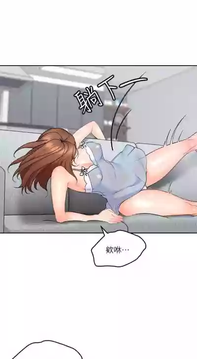 第20頁圖