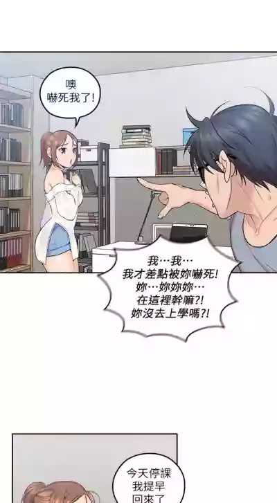 第4頁圖