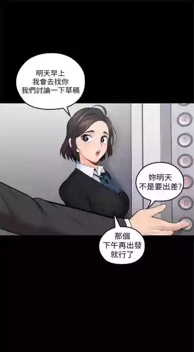 第52頁圖