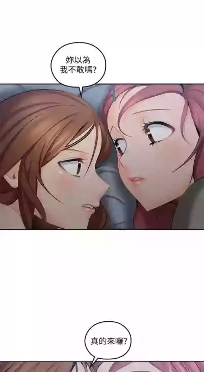 第60頁圖