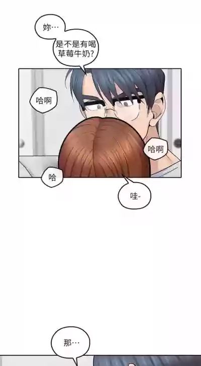 第96頁圖