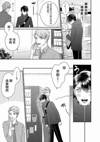第20页图