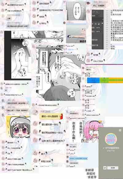 第28頁圖