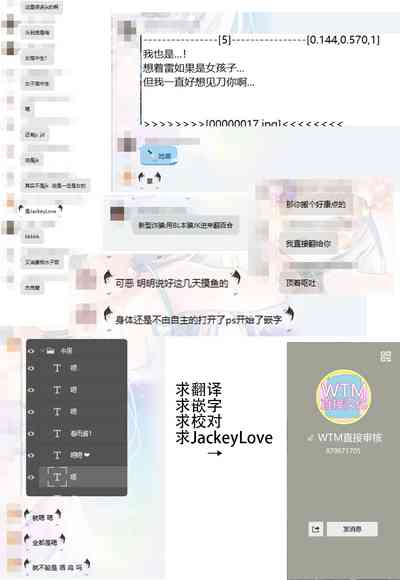 第24頁圖