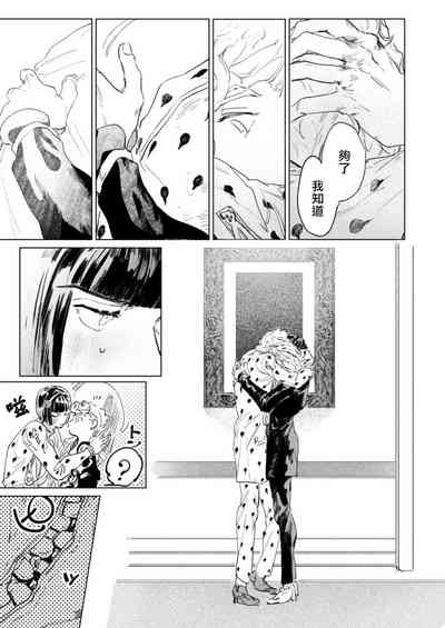 第28頁圖