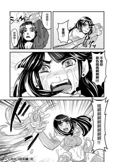 第24頁圖
