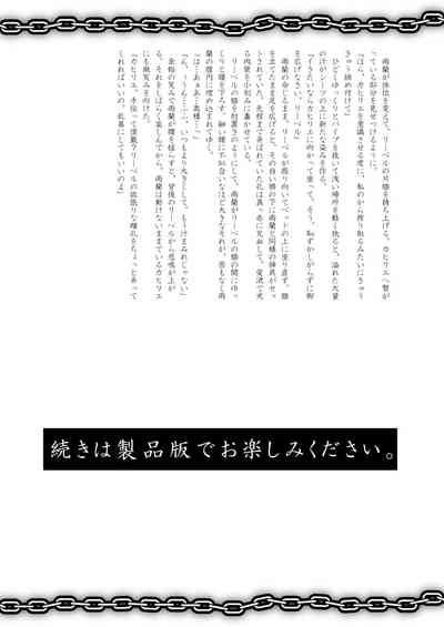 第28页图