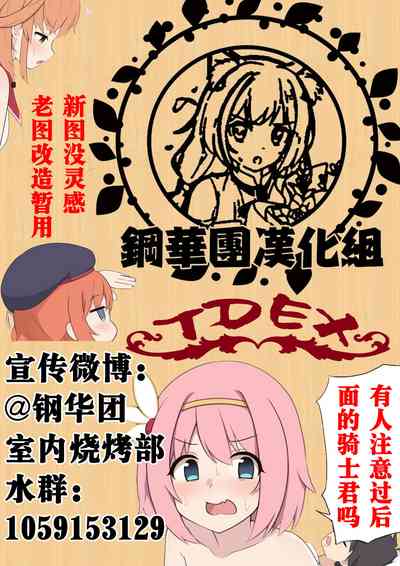 第32页图